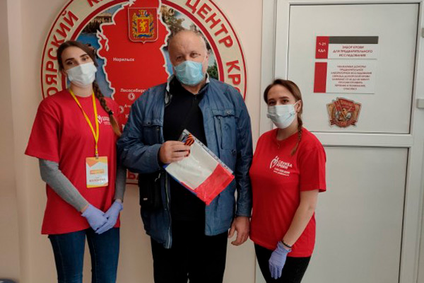 В Красноярском центре крови отметили 75-летний юбилей Победы